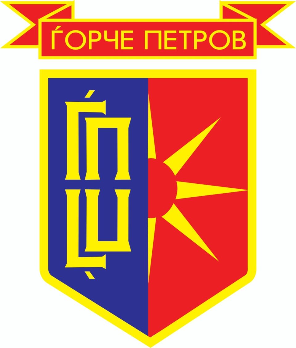Првпат во Ѓорче Петров – субвенции за велосипеди и уреди за затоплување