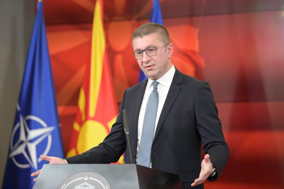 Мицкоски ќе учествува на Самитот 2025
