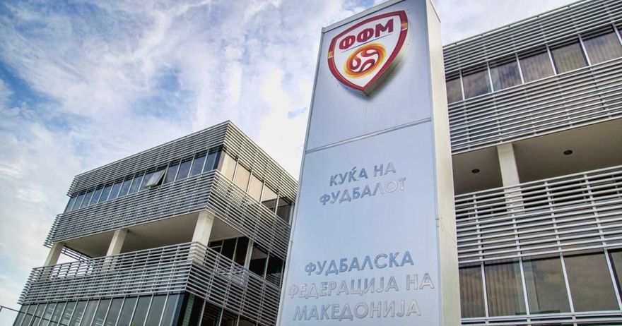 ФФМ: Сцените од дуелот меѓу Кожуф и Башкими се срамни и неприфатливи