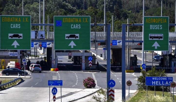 ЌЕ СЕ НАМАЛИ ВРЕМЕТО НА ЧЕКАЊЕ: Грција ќе го надгради граничниот премин Евзони