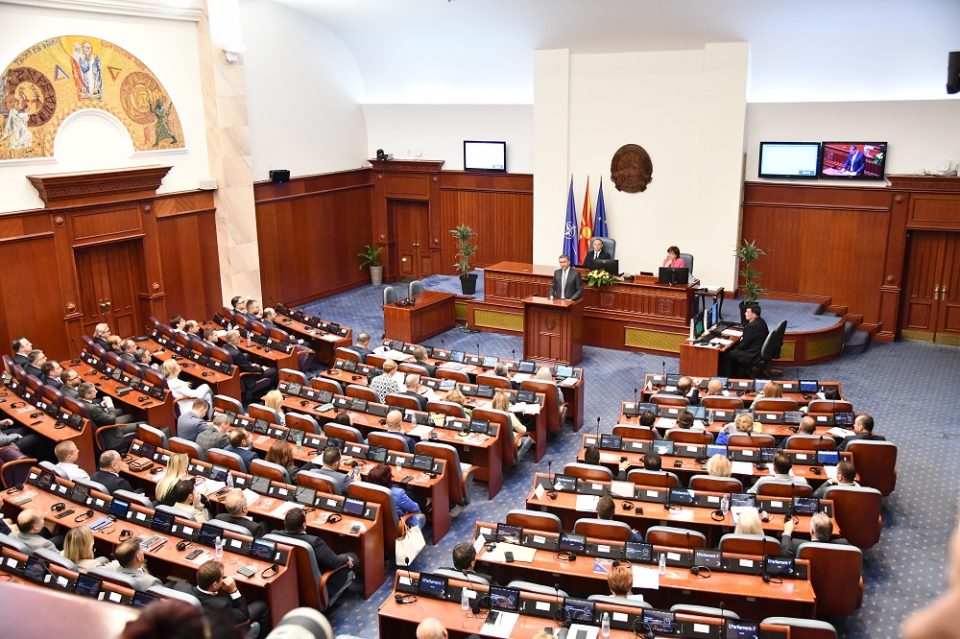 Законот за локална самоуправа на 52. пленарна седница
