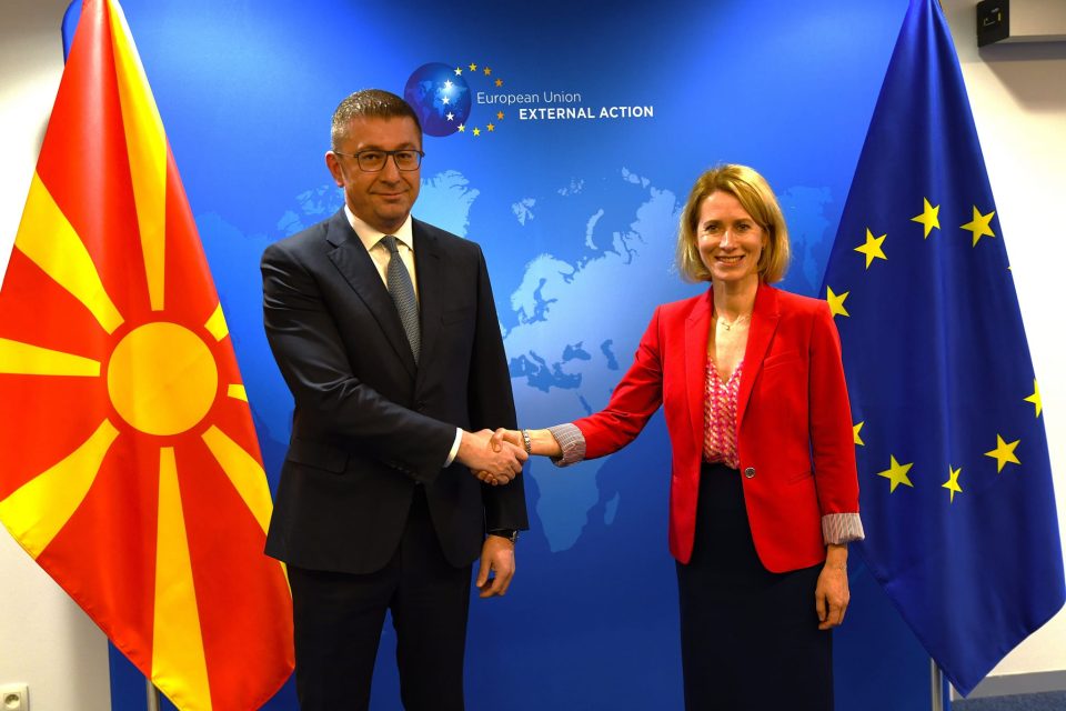 Каја Калас во официјална посета на Македонија