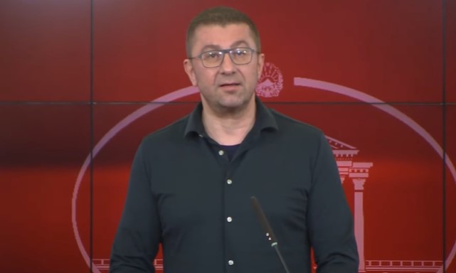 Мицкоски со честитка по повод 9 Мај: Денес го славиме мирот, единството и заедничките вредности што нè обединуваат како европски народи