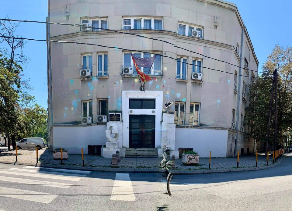 Објавен конкурсот за државната награда „Св Климент Охридски“ за 2025 година.