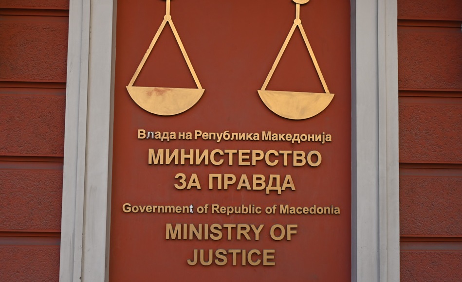 Деребан: Одлуката на Управниот суд е конечна и правосилна, по неа треба да постапат Собранието и Судскиот совет