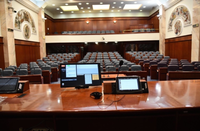 Дополнетиот предлог закон за енергетика на пленарна седница