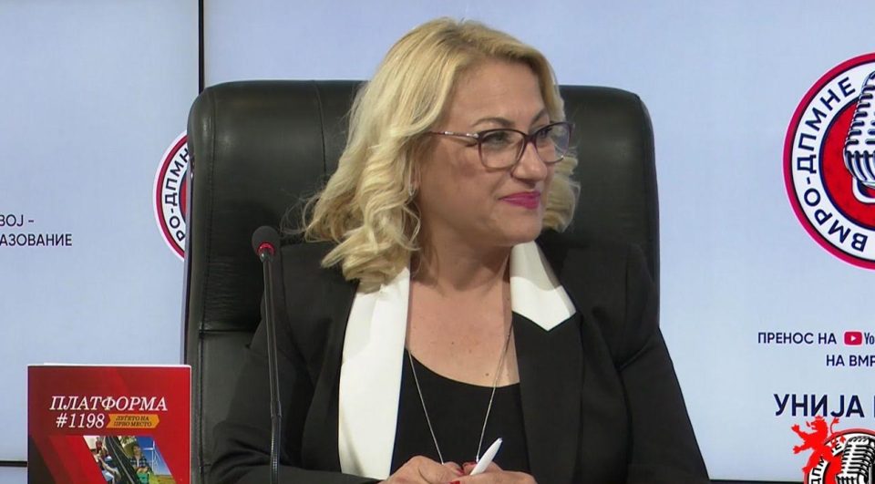 Тримчевска: Професионалниот развој е инвестиција во наставниците и е иднина на учениците и општеството