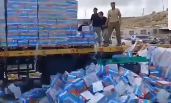 Центрите за помош во Газа повторно ќе бидат отворени